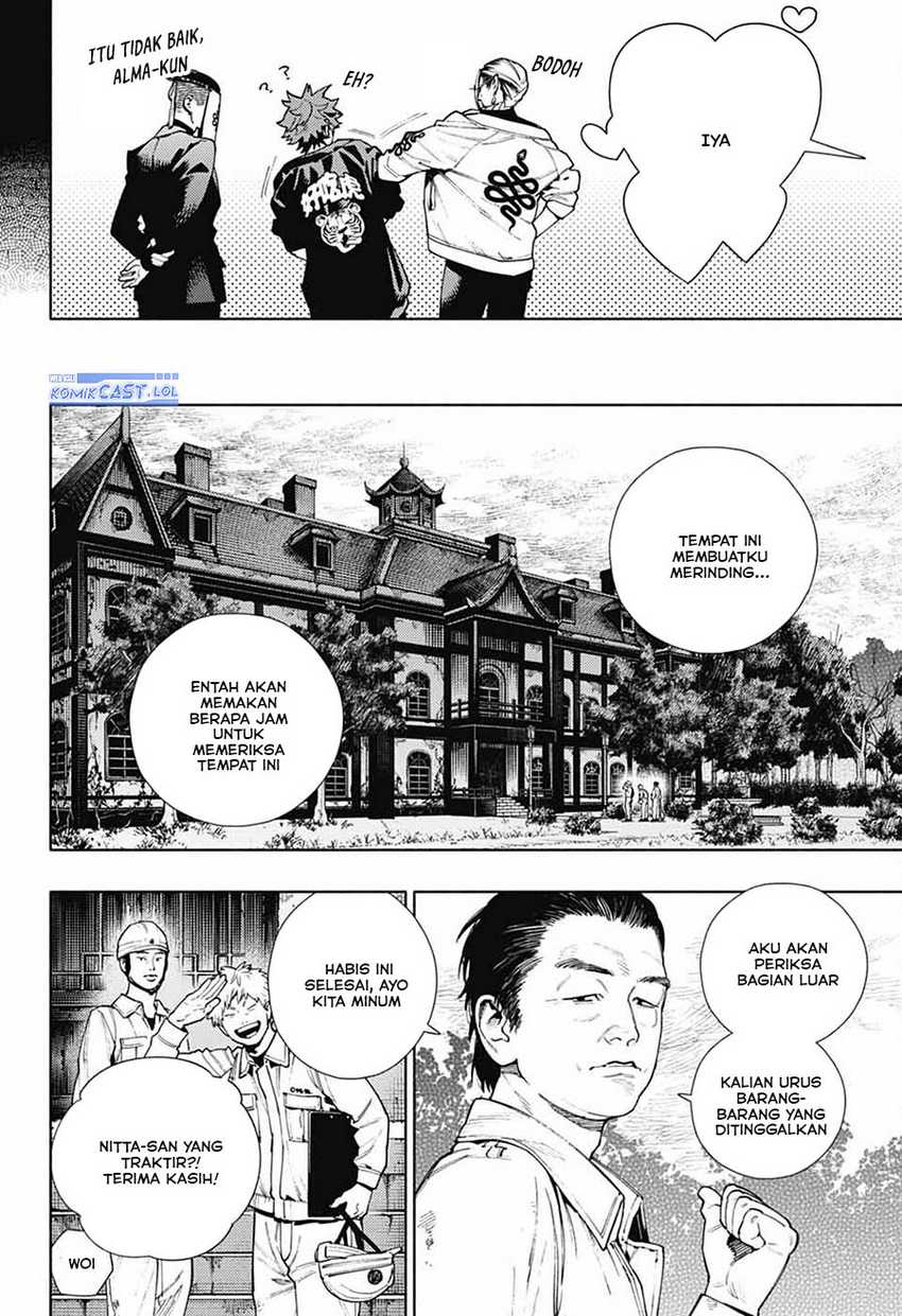 Gokurakugai Bab 22 halaman 6