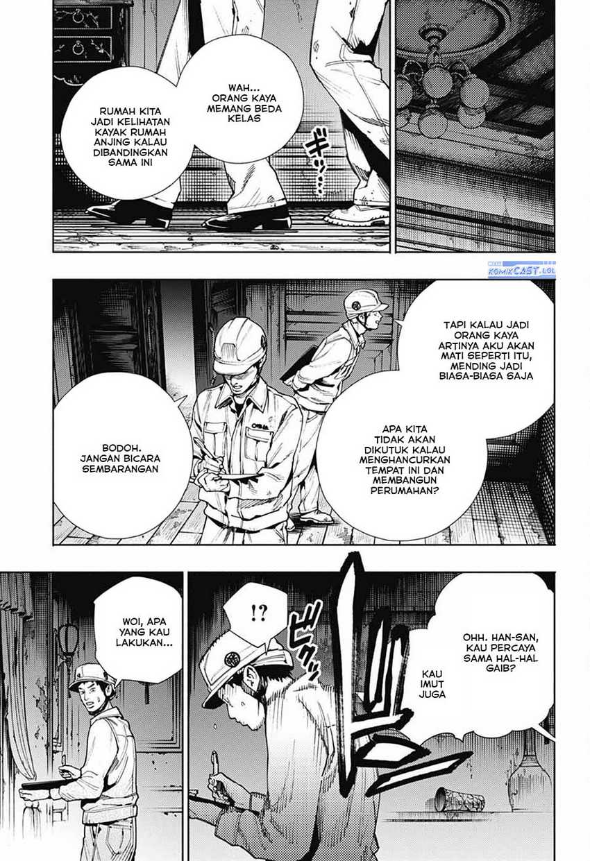Gokurakugai Bab 22 halaman 7