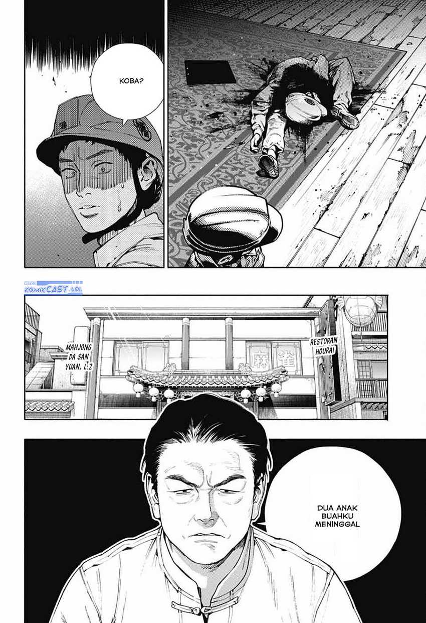 Gokurakugai Bab 22 halaman 8