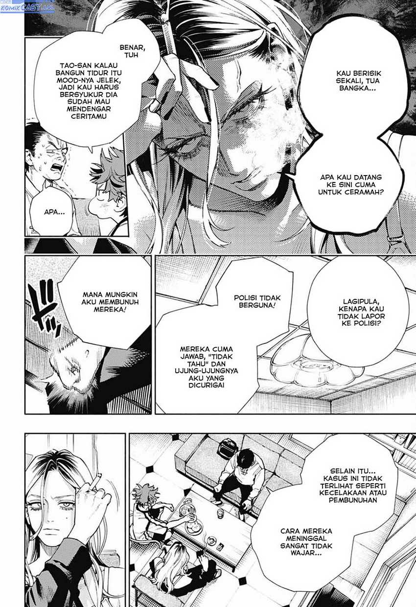 Gokurakugai Bab 22 halaman 10