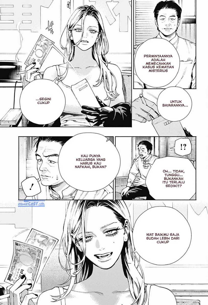 Gokurakugai Bab 22 halaman 15