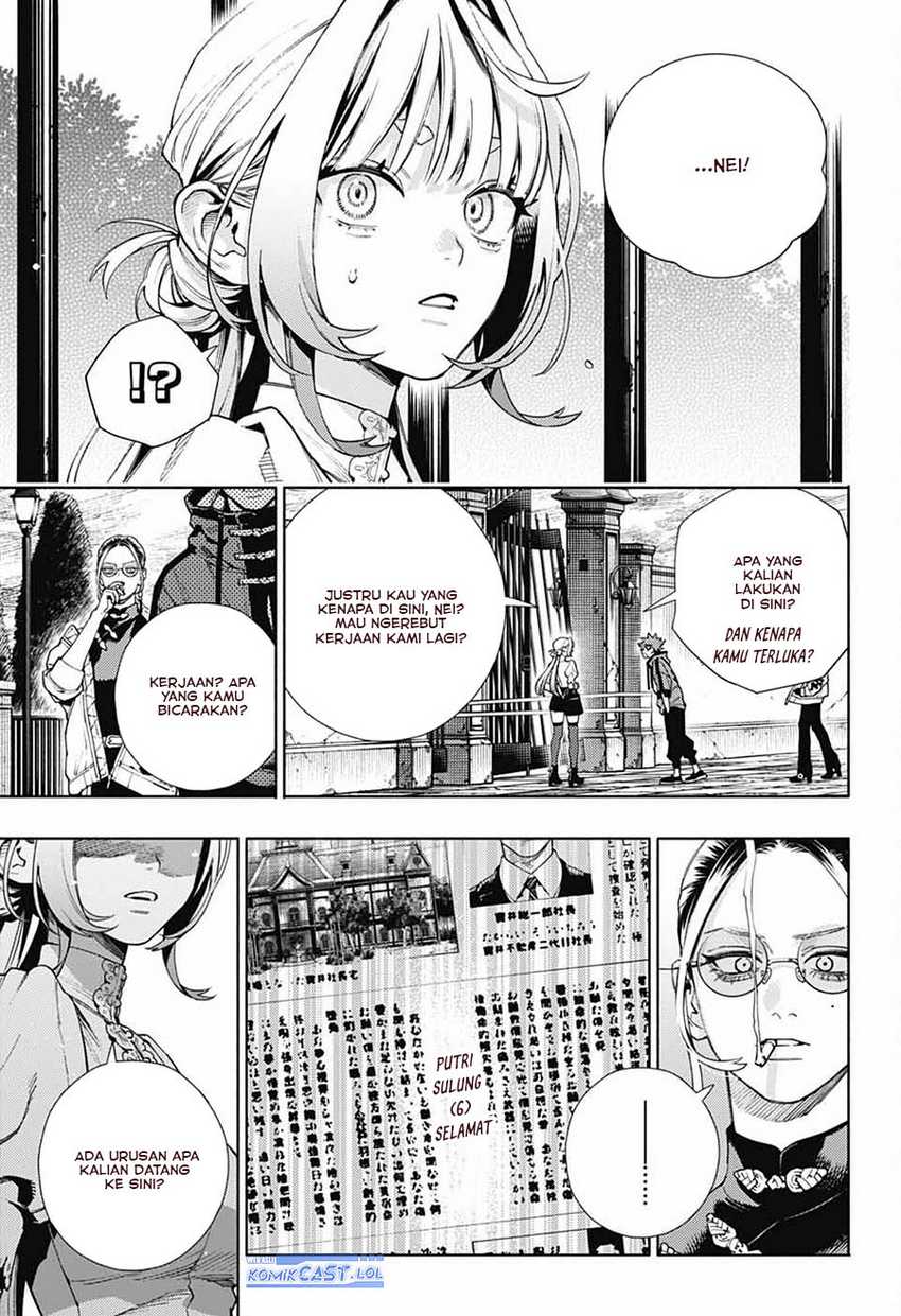 Gokurakugai Bab 22 halaman 17