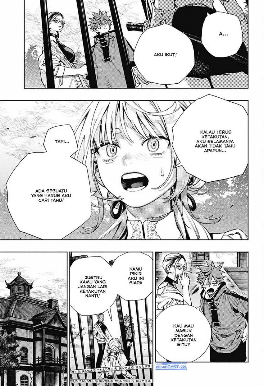 Gokurakugai Bab 22 halaman 23