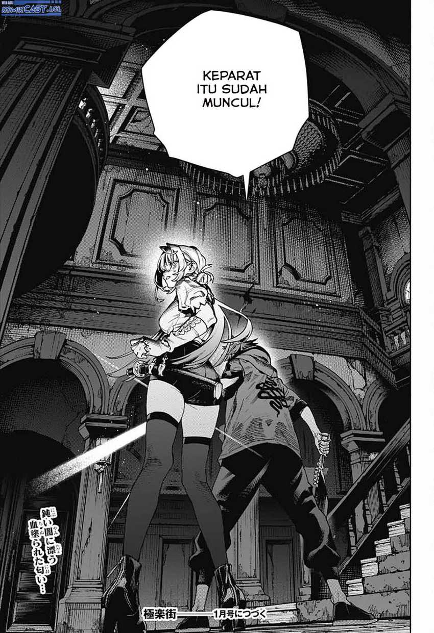 Gokurakugai Bab 22 halaman 29