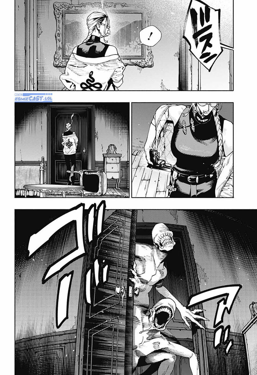 Gokurakugai chapter 23 halaman 3