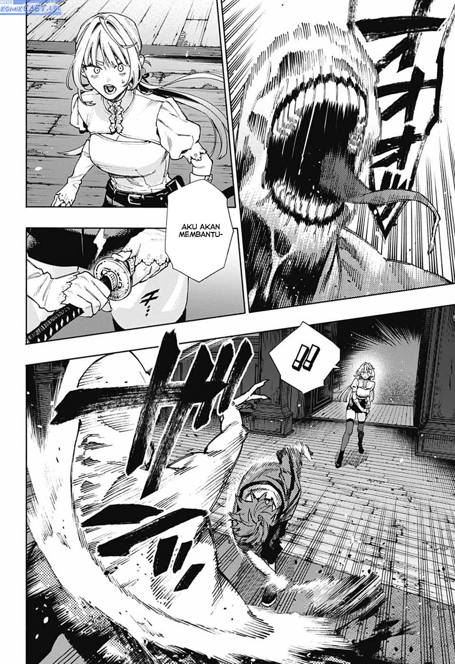 Gokurakugai chapter 23 halaman 7