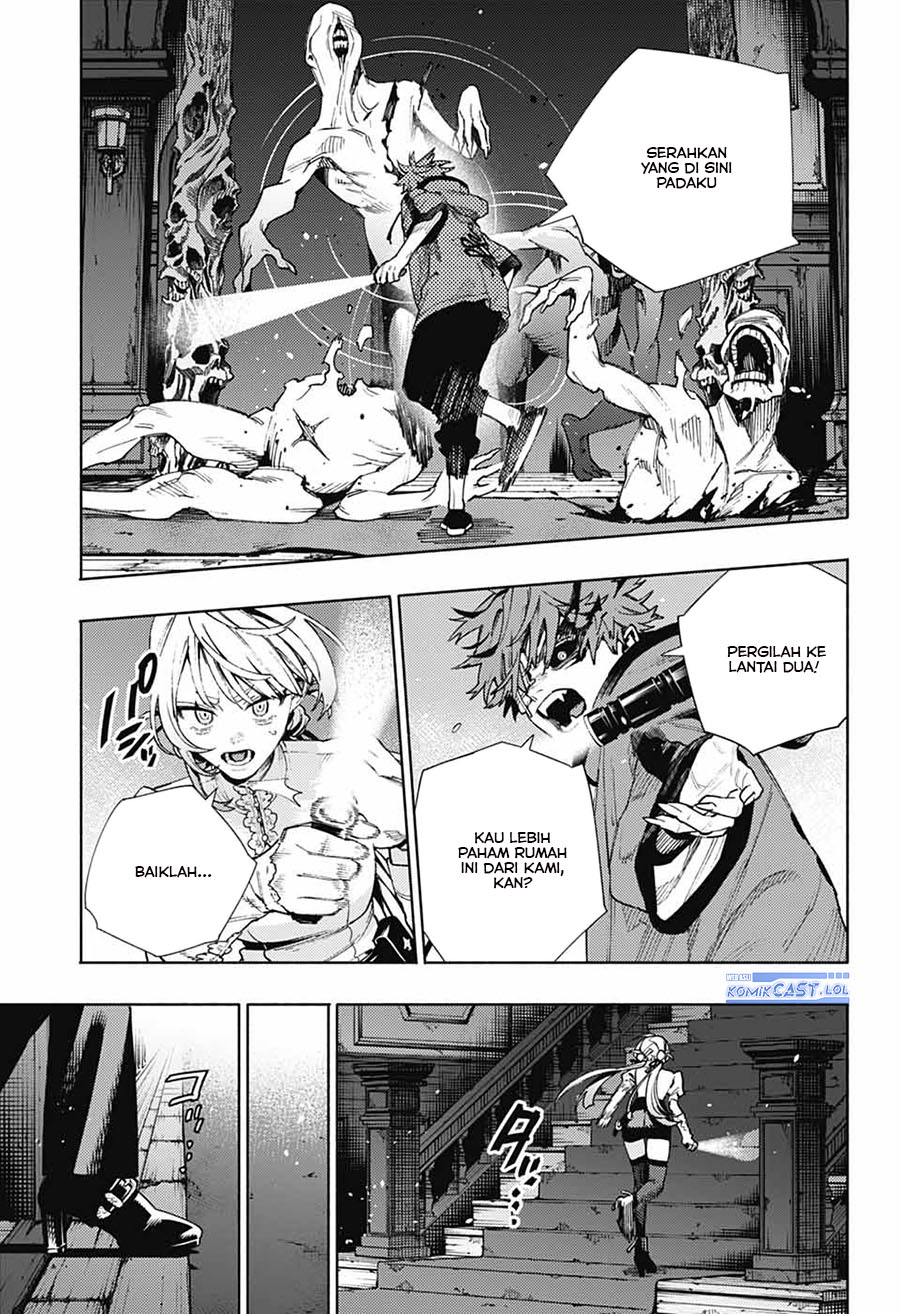 Gokurakugai chapter 23 halaman 8