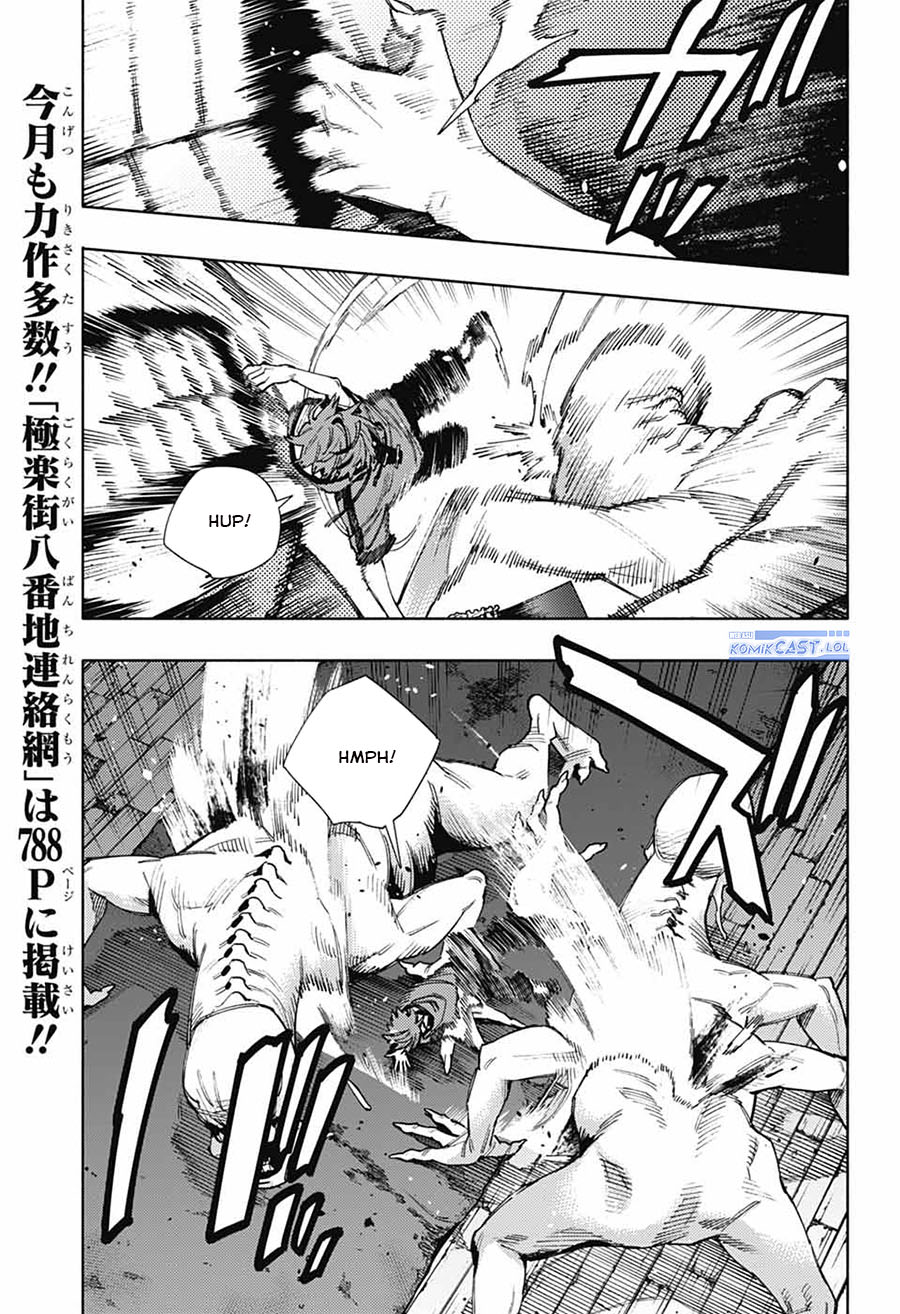 Gokurakugai chapter 23 halaman 16