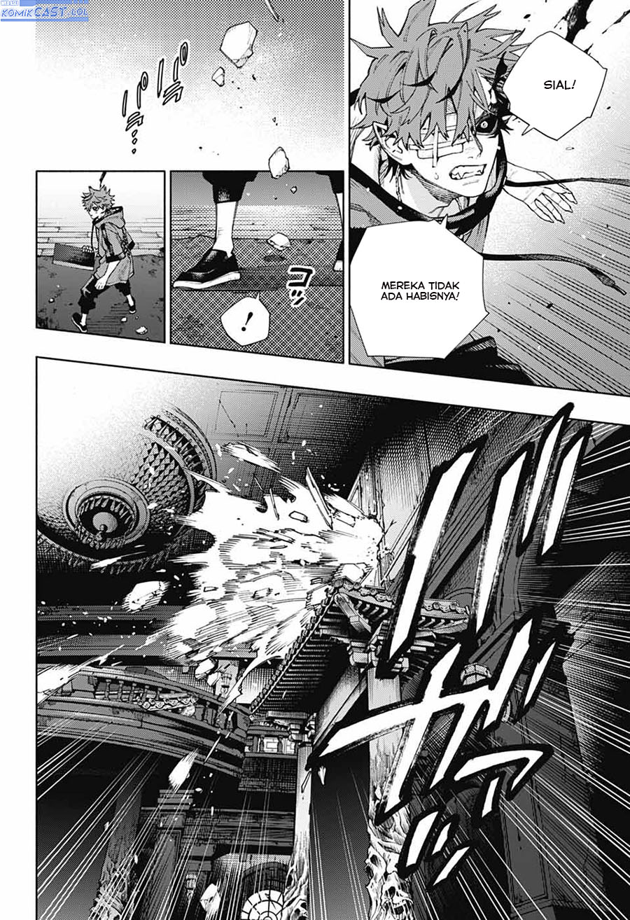 Gokurakugai chapter 23 halaman 17