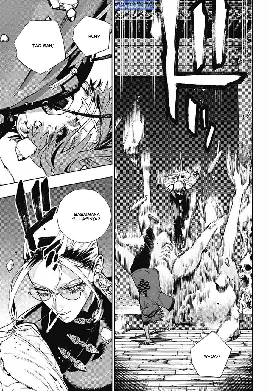 Gokurakugai chapter 23 halaman 18