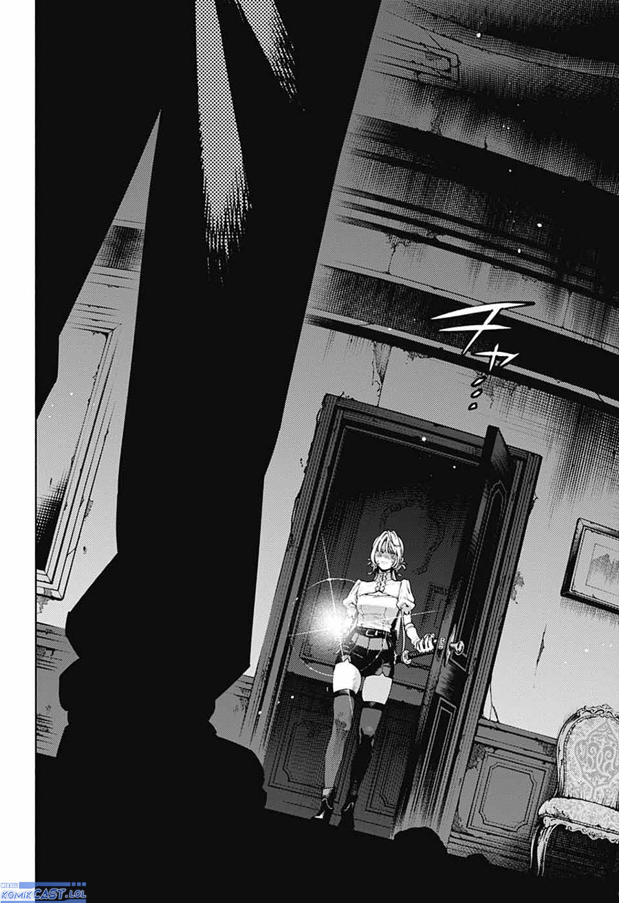 Gokurakugai chapter 23 halaman 21
