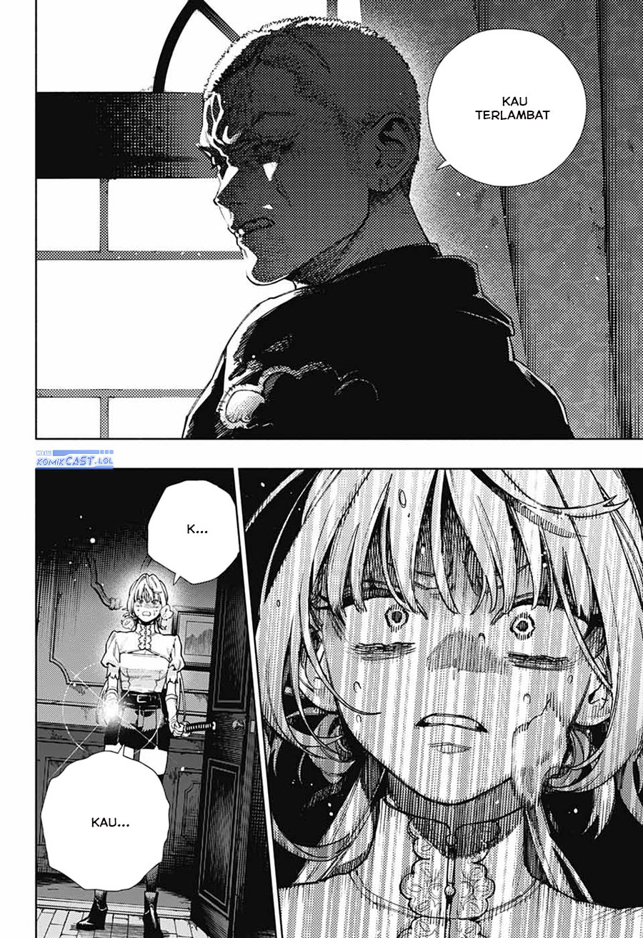 Gokurakugai chapter 23 halaman 23
