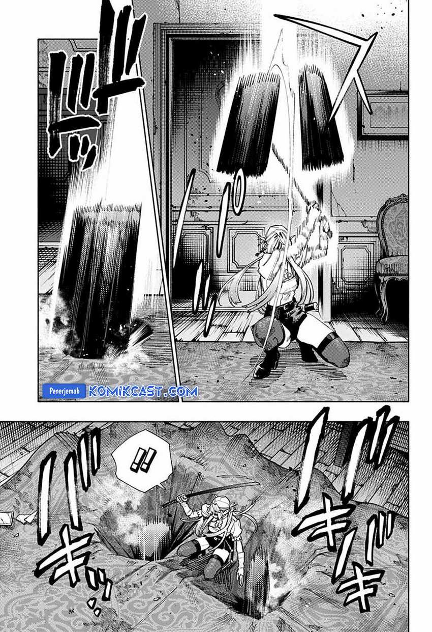 Gokurakugai Bab 24 halaman 8