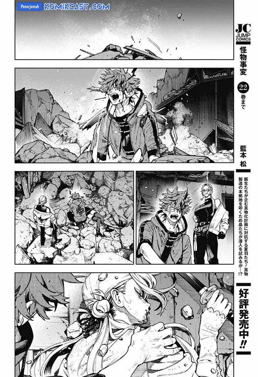 Gokurakugai Bab 24 halaman 34