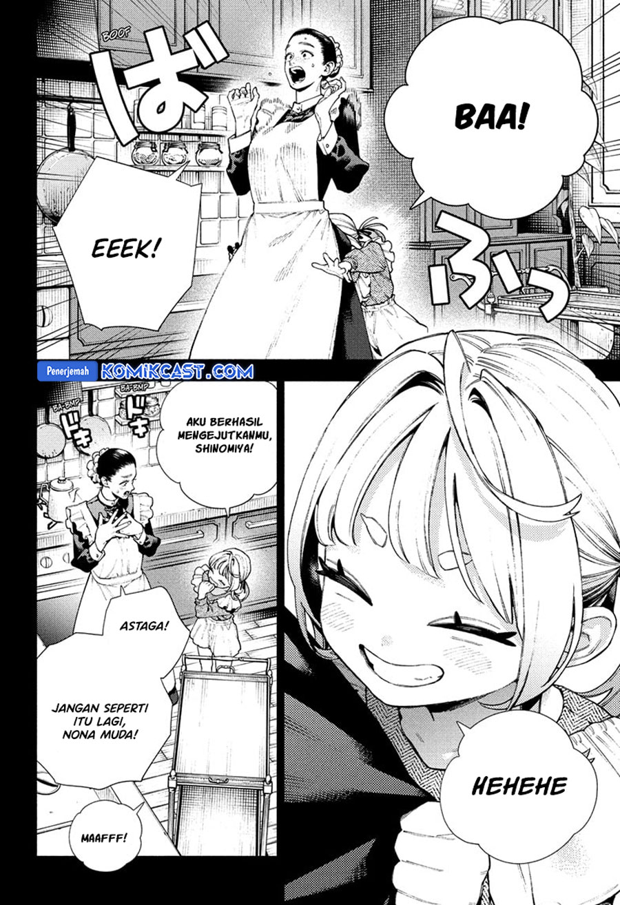 Gokurakugai Bab 25 halaman 3