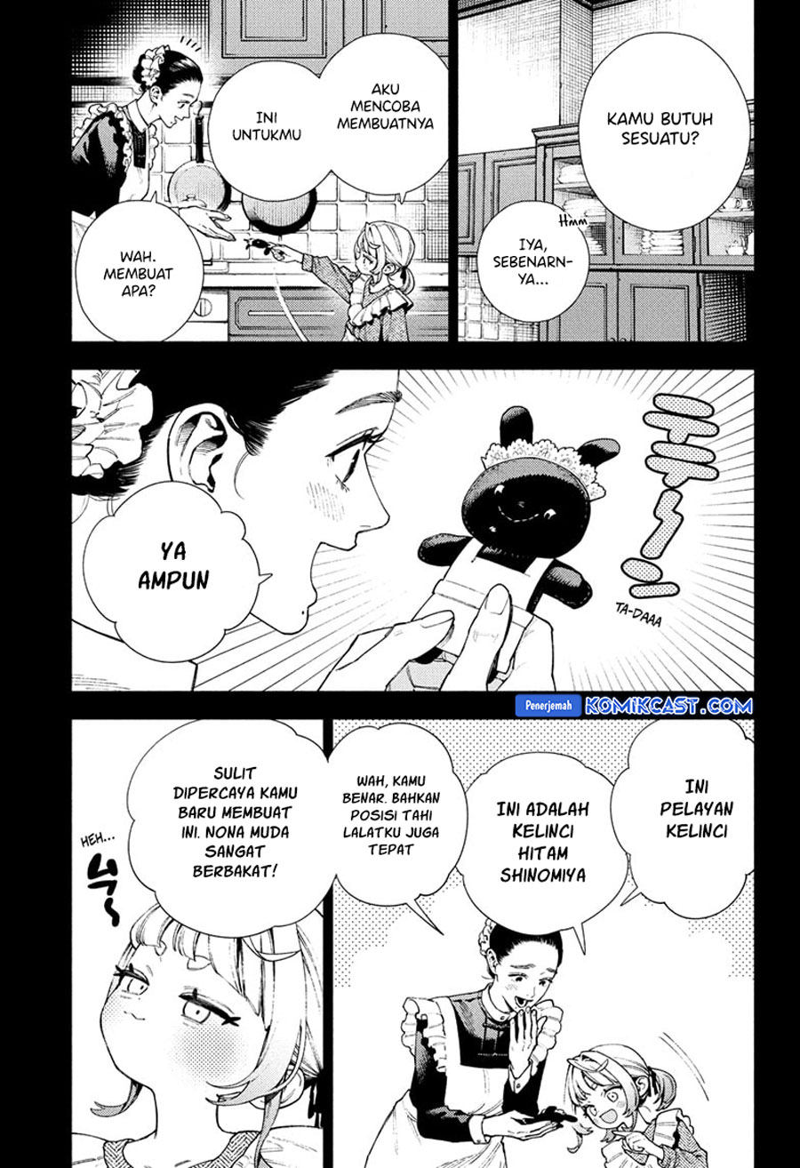 Gokurakugai Bab 25 halaman 4