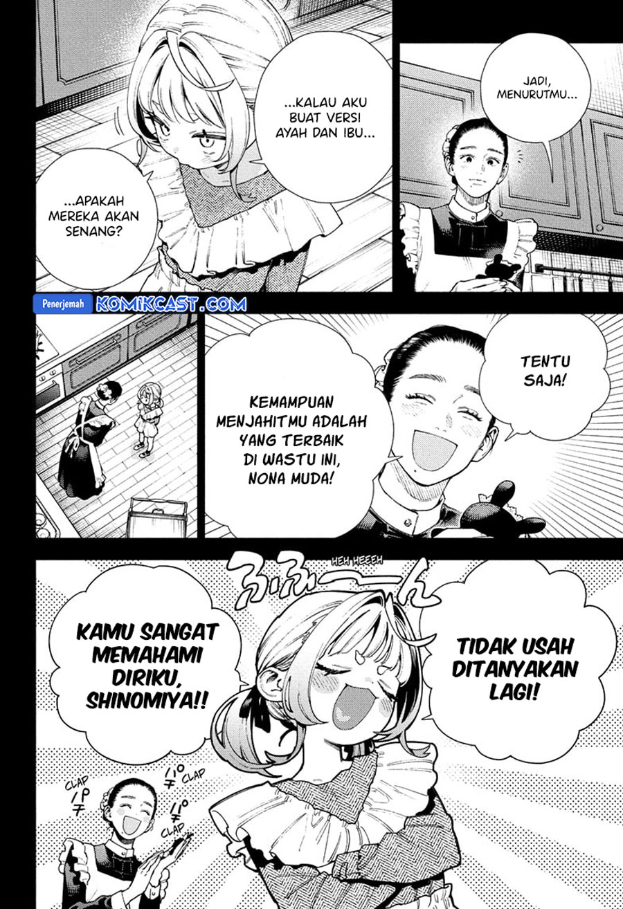 Gokurakugai Bab 25 halaman 5