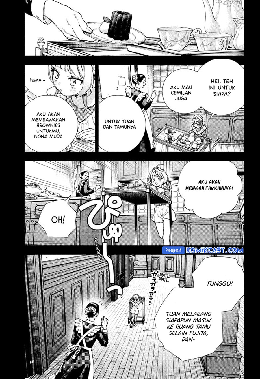 Gokurakugai Bab 25 halaman 6
