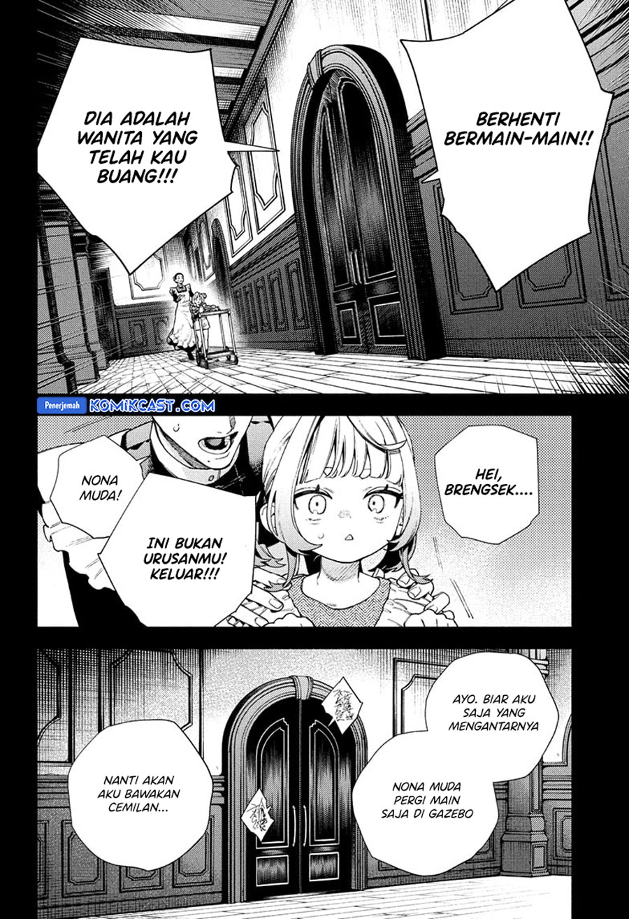 Gokurakugai Bab 25 halaman 7
