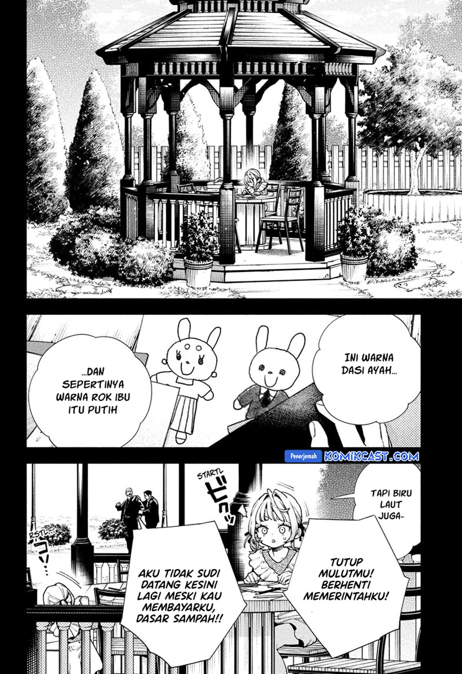 Gokurakugai Bab 25 halaman 9