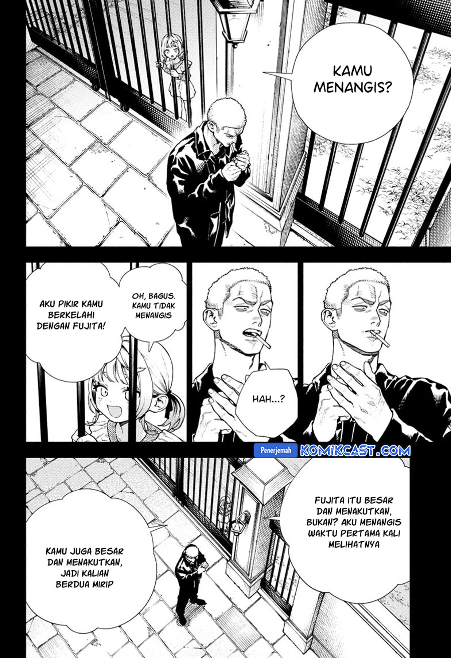 Gokurakugai Bab 25 halaman 13