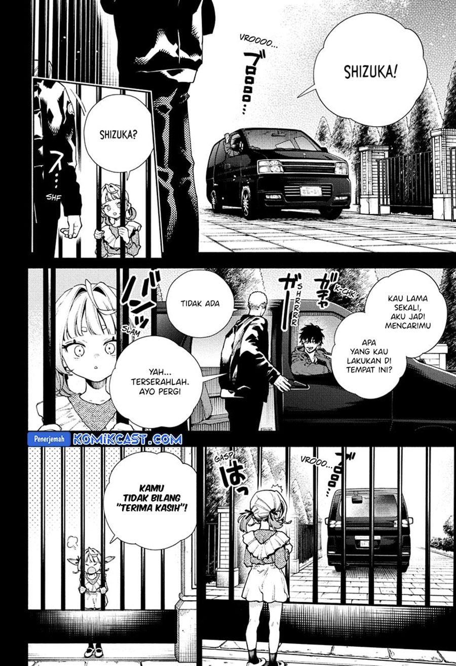 Gokurakugai Bab 25 halaman 17