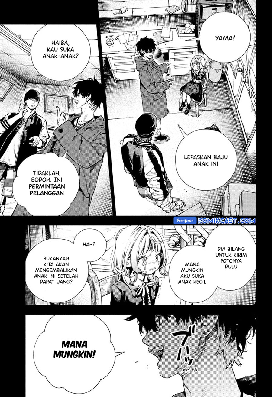 Gokurakugai Bab 25 halaman 24