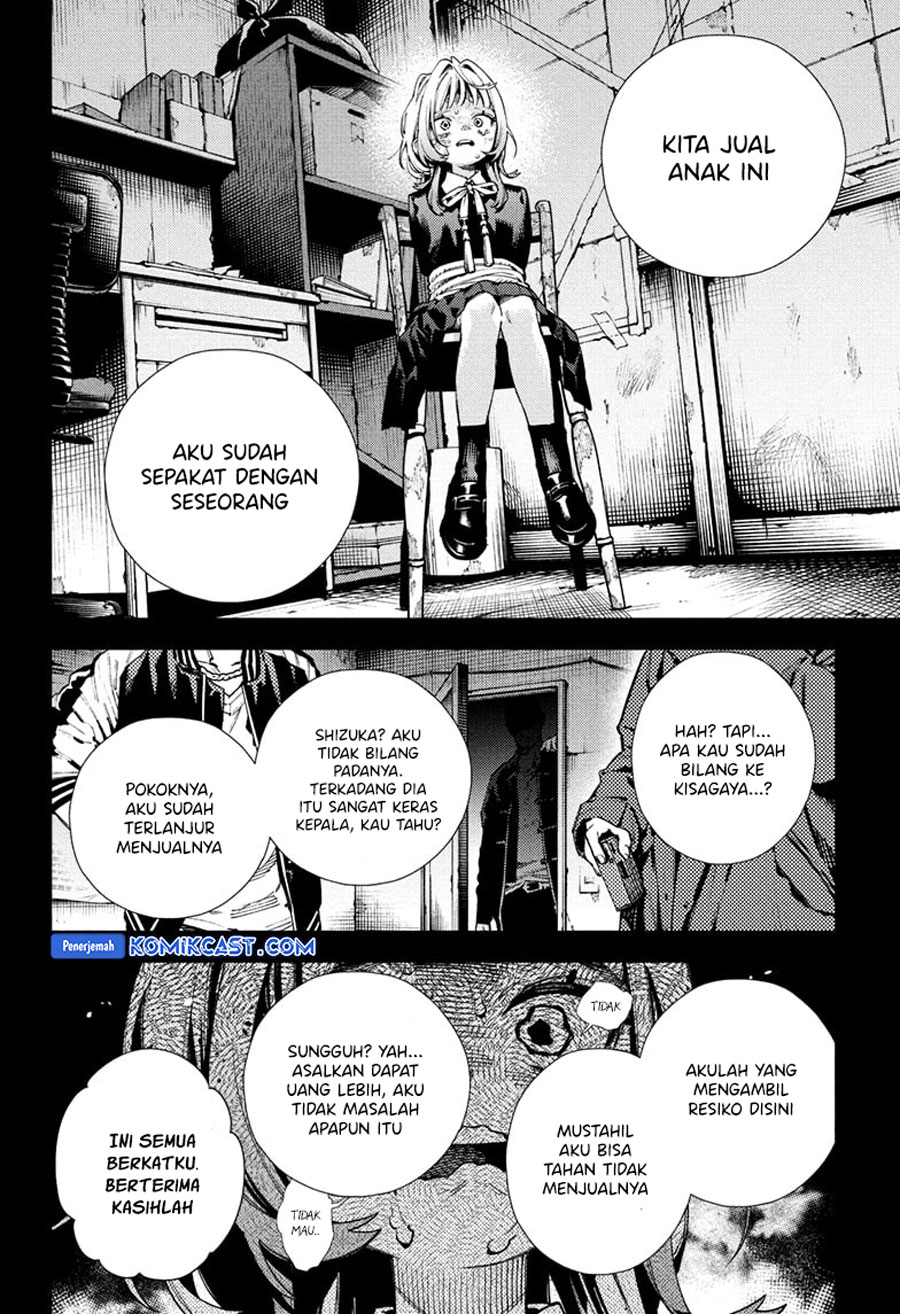 Gokurakugai Bab 25 halaman 25