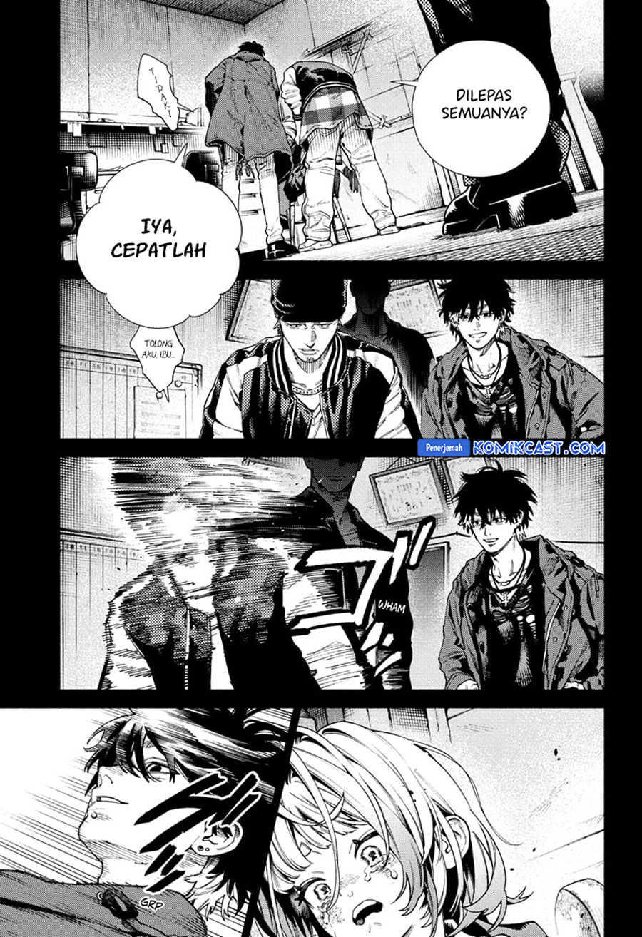 Gokurakugai Bab 25 halaman 26