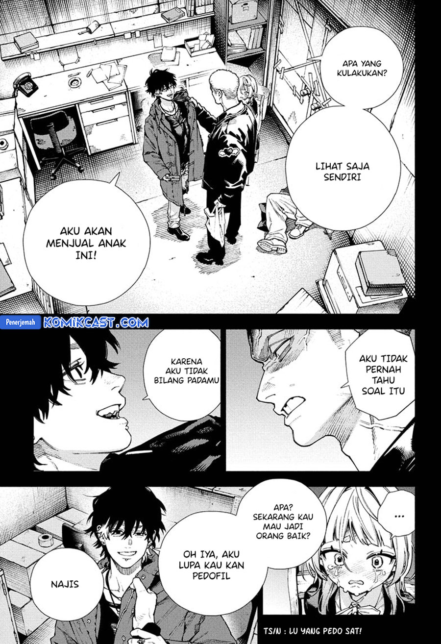 Gokurakugai Bab 26 halaman 4