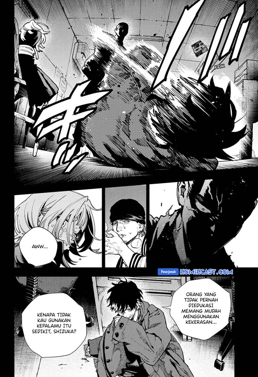 Gokurakugai Bab 26 halaman 5