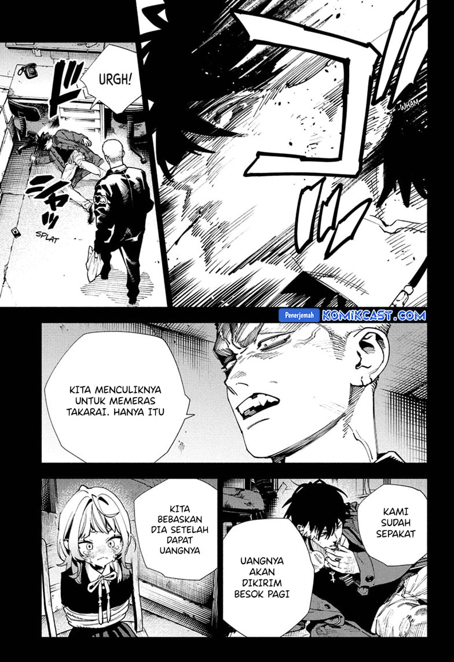 Gokurakugai Bab 26 halaman 6