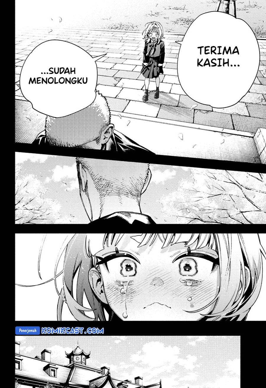 Gokurakugai Bab 26 halaman 13