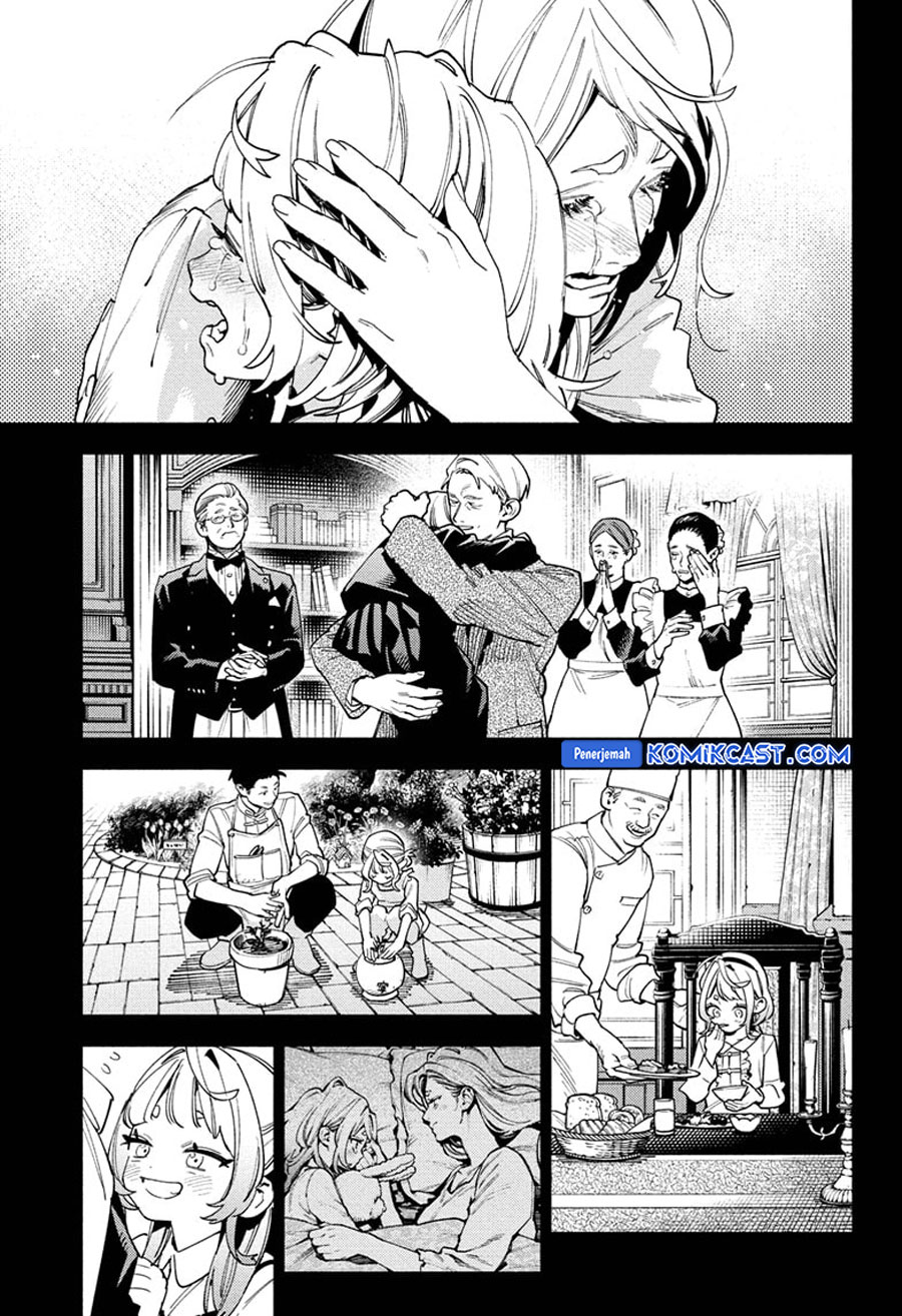 Gokurakugai Bab 26 halaman 14