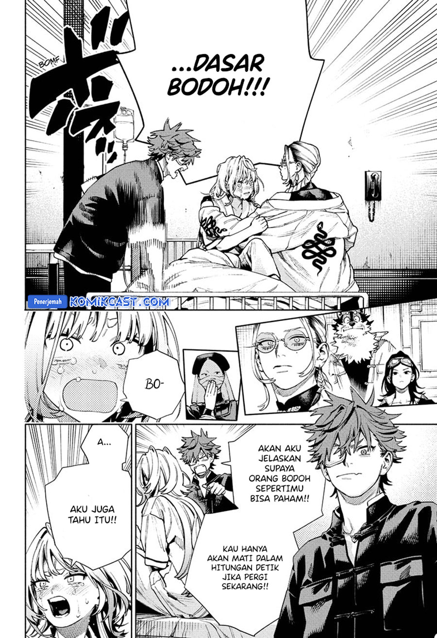 Gokurakugai Bab 26 halaman 25