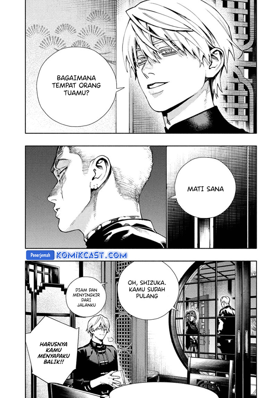Gokurakugai Bab 26 halaman 30