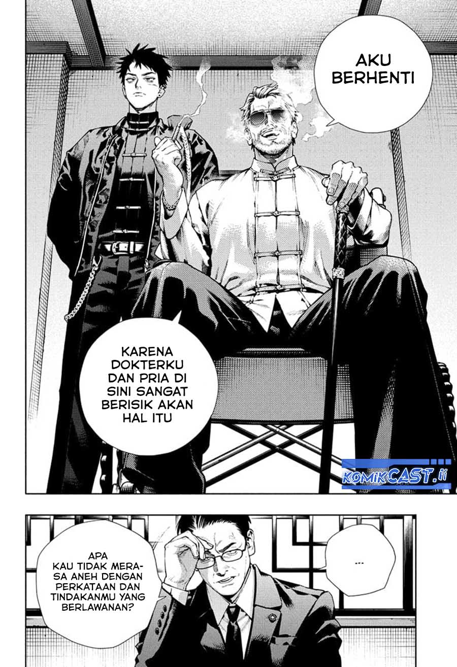 Gokurakugai Bab 27 halaman 2