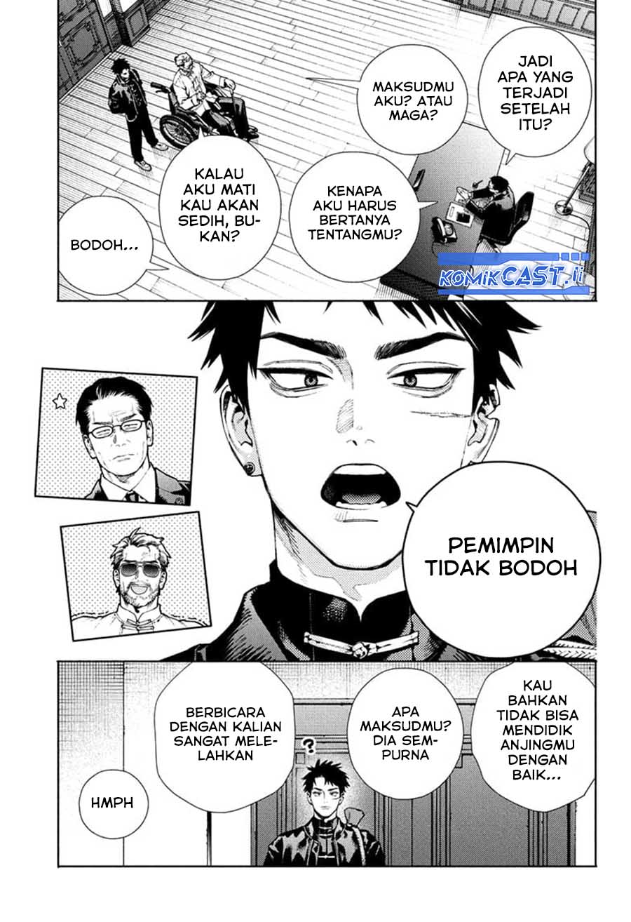 Gokurakugai Bab 27 halaman 3