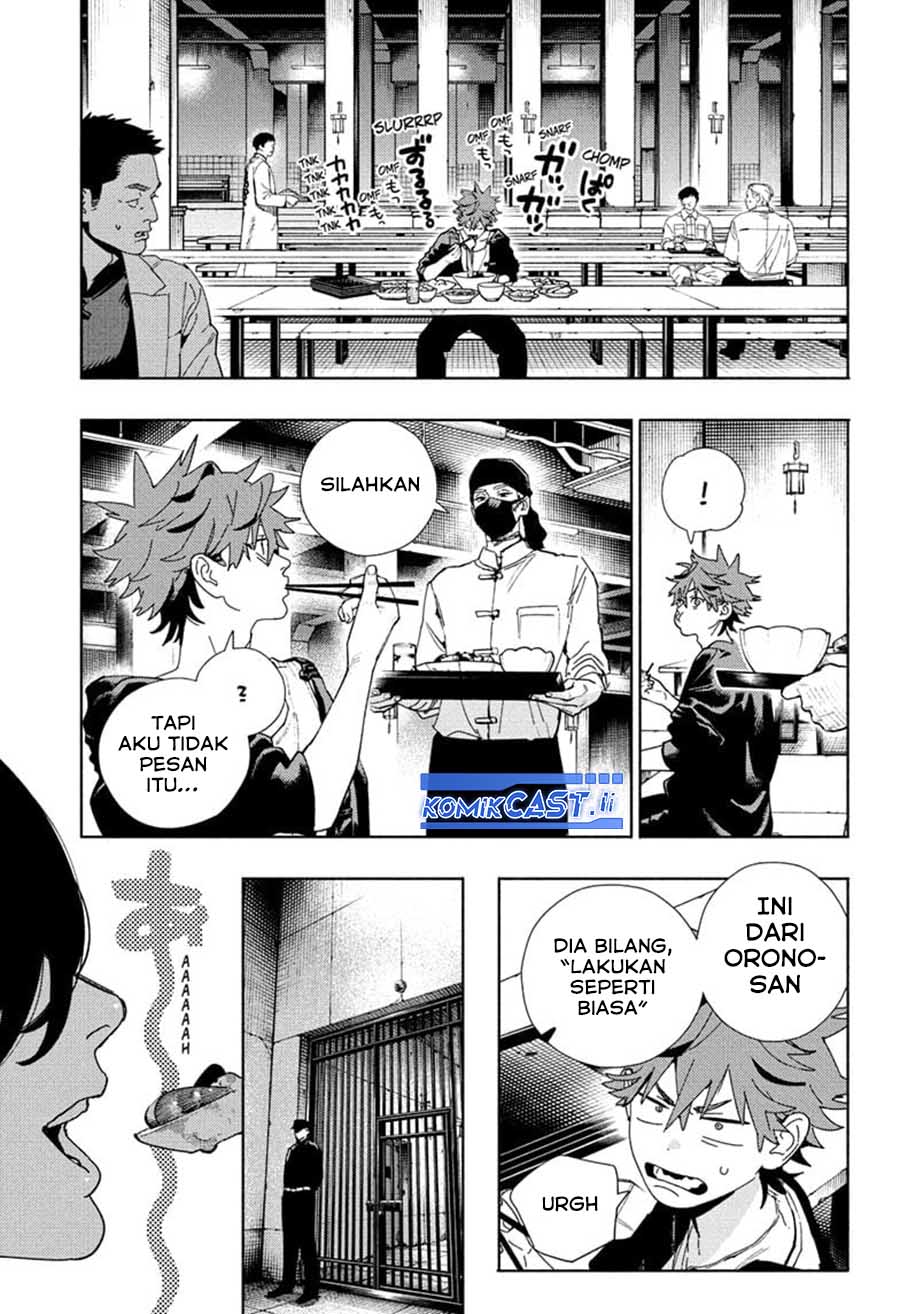 Gokurakugai Bab 27 halaman 15
