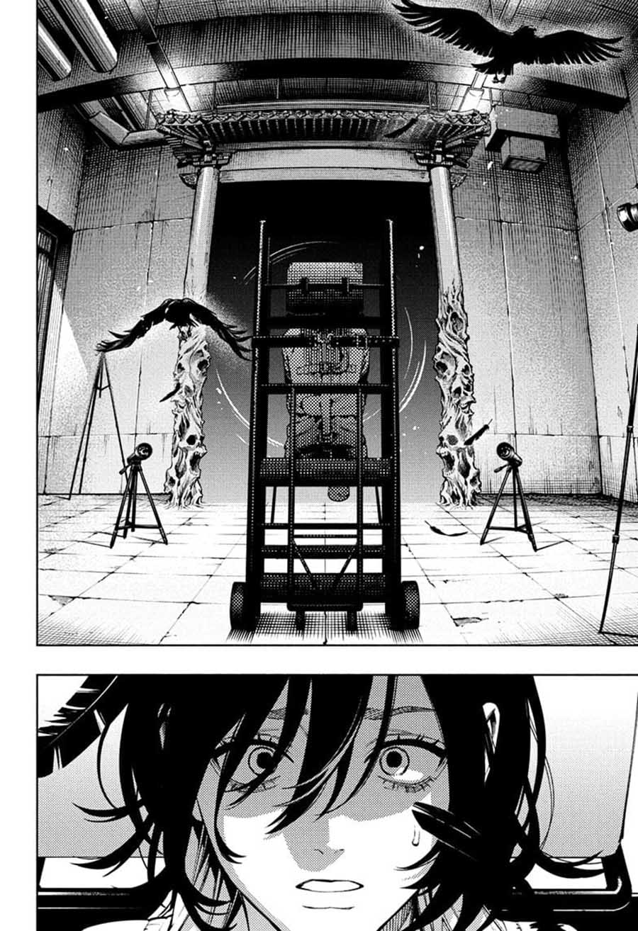 Gokurakugai Bab 27 halaman 24