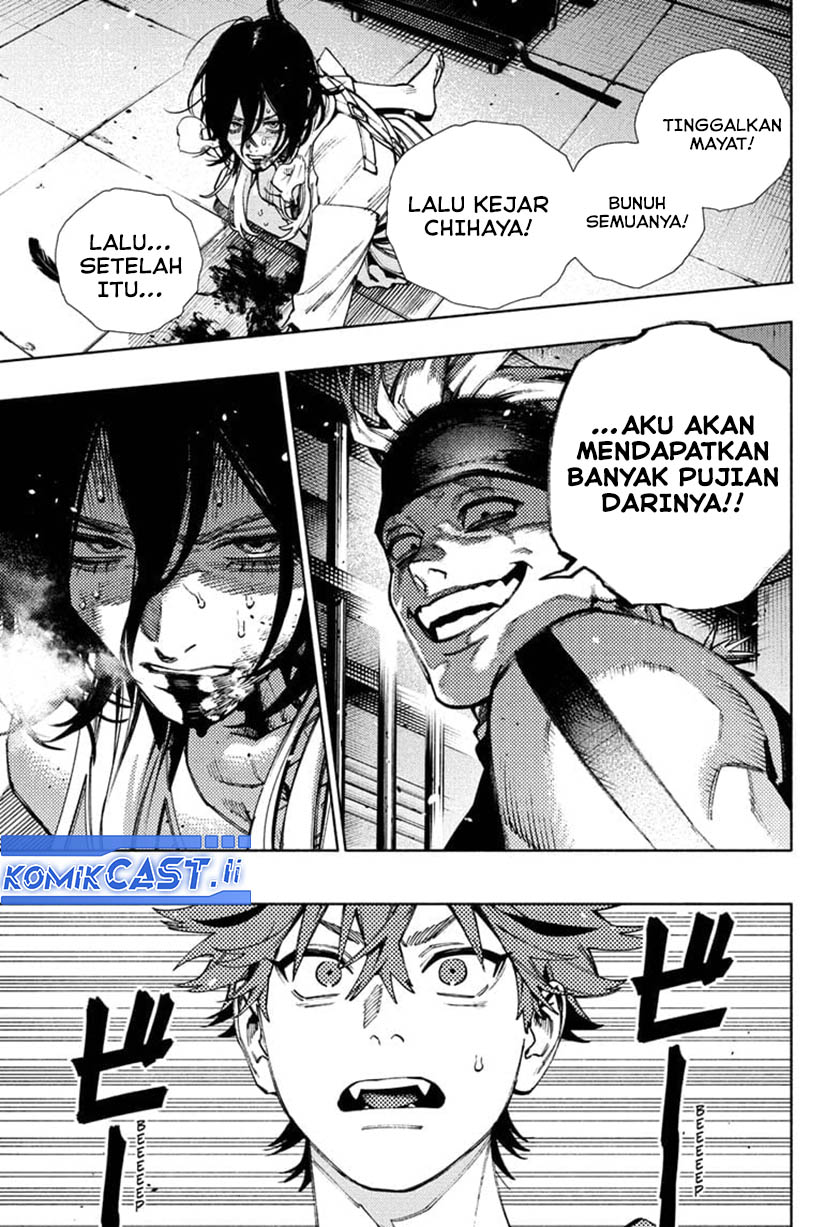 Gokurakugai Bab 28 halaman 17