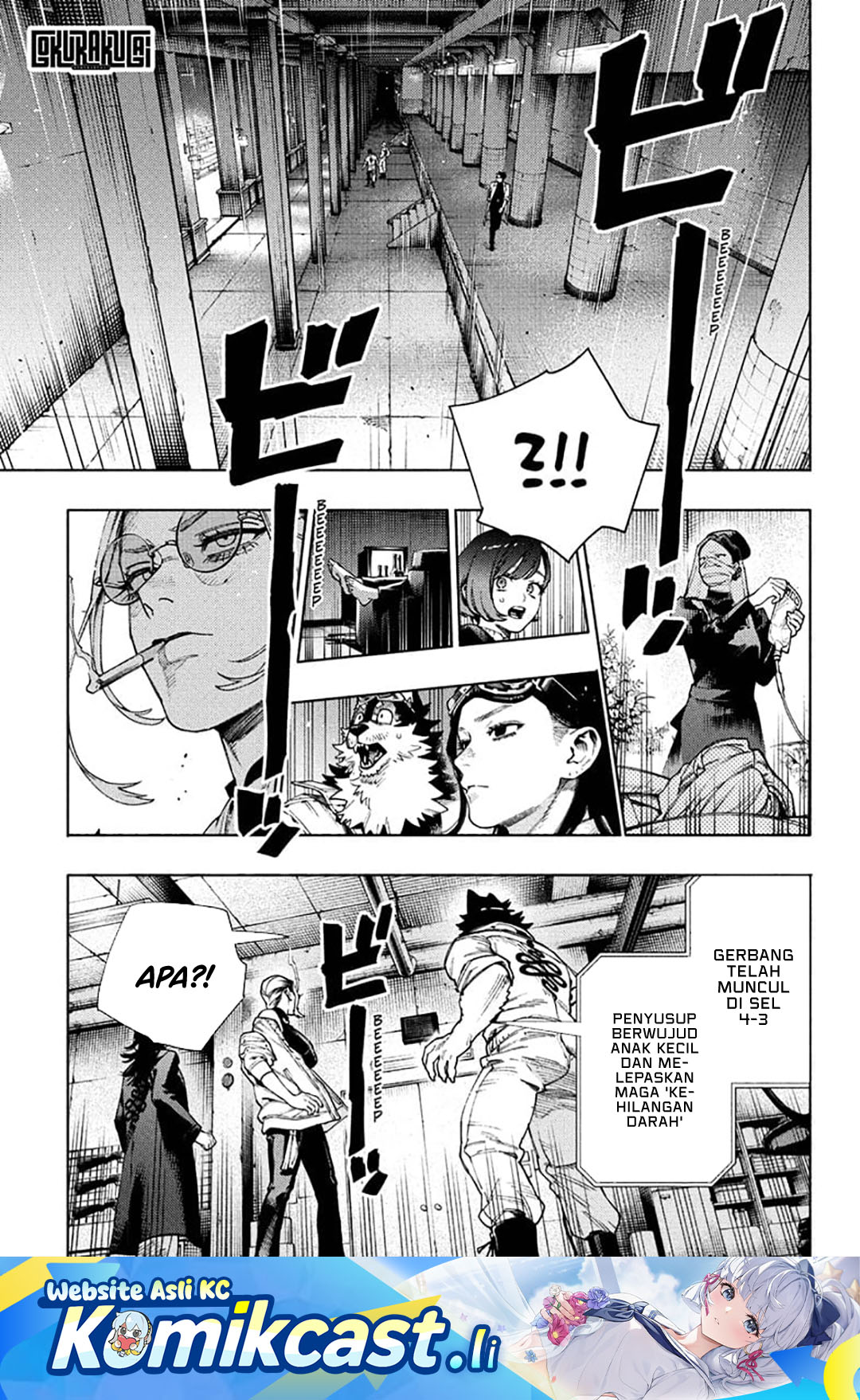 Gokurakugai Bab 29 halaman 1