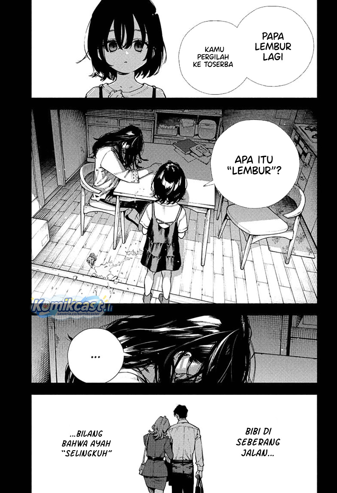 Gokurakugai Bab 29 halaman 17
