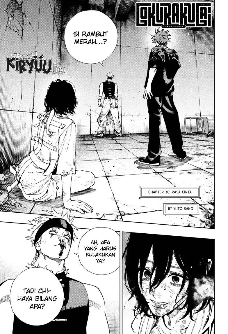 Gokurakugai Bab 30 halaman 2