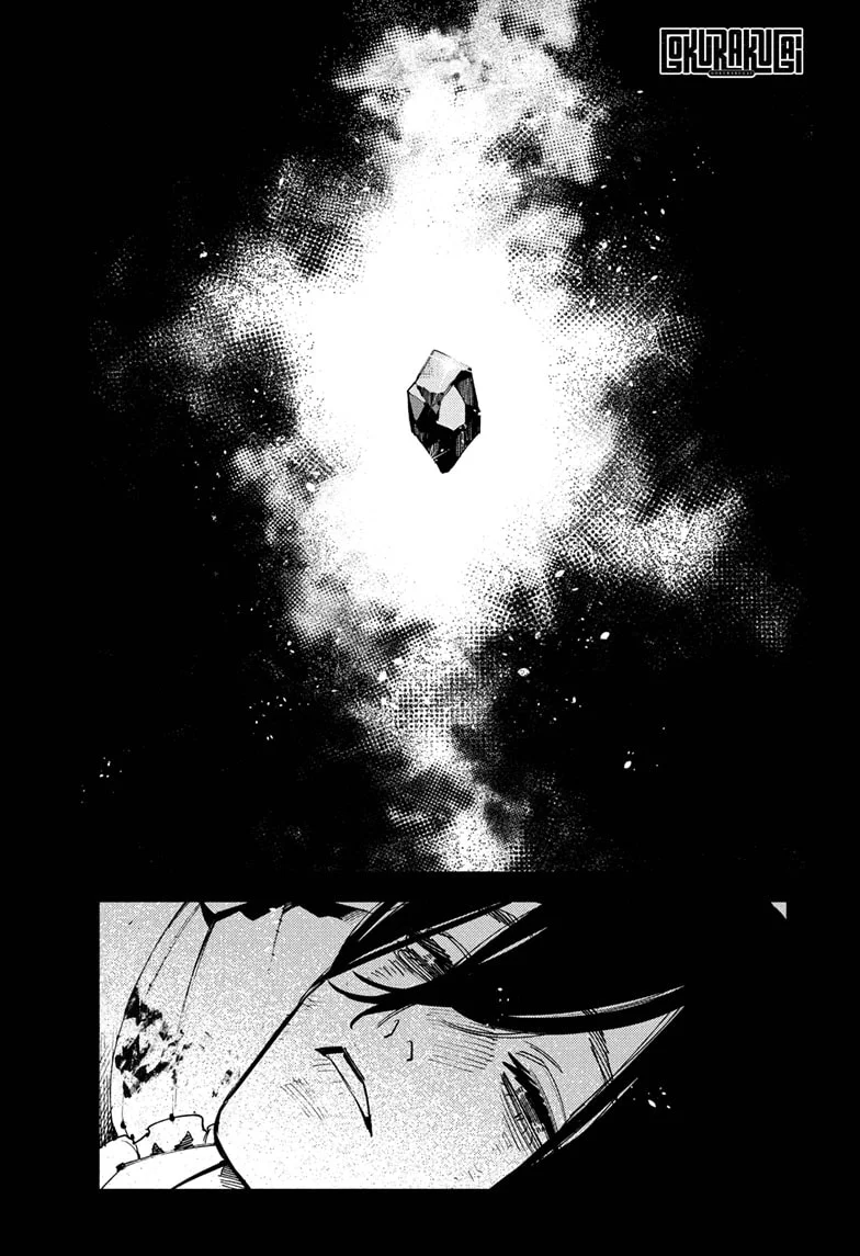 Gokurakugai Bab 31 halaman 2