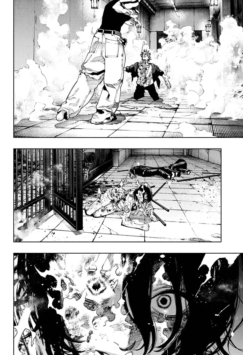 Gokurakugai Bab 31 halaman 5