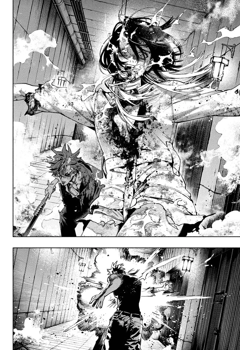 Gokurakugai Bab 31 halaman 7