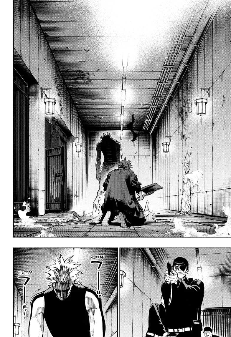 Gokurakugai Bab 31 halaman 13