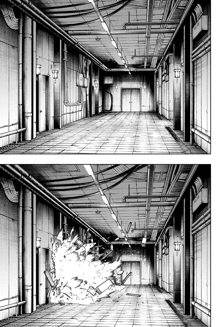 Gokurakugai Bab 32 halaman 2