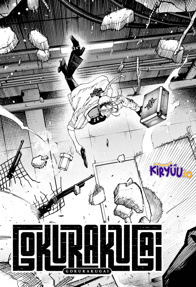 Gokurakugai Bab 32 halaman 4